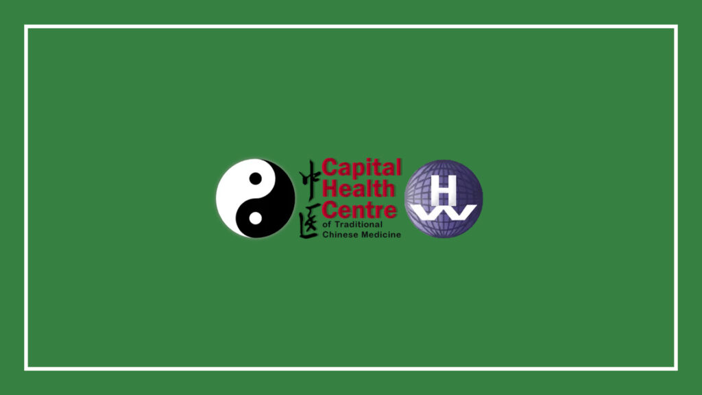 capital-health-centre-of-traditional-chinese-medicine-logo