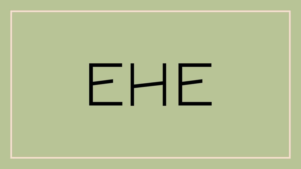 eden-hair-energy